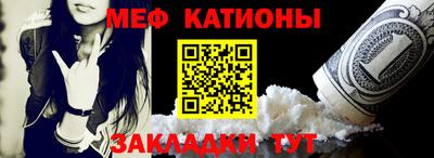 бутират Бугуруслан