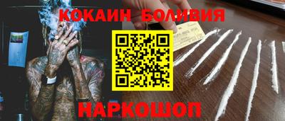 мефедрон VHQ Бузулук