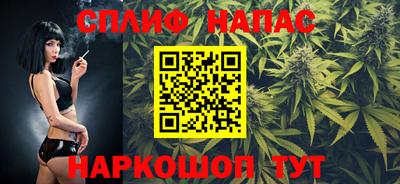 мефедрон VHQ Бузулук
