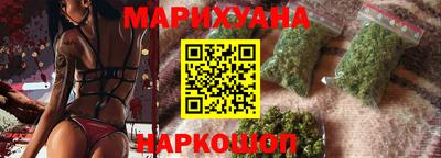кристаллы Будённовск