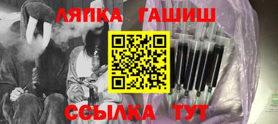 кристаллы Будённовск